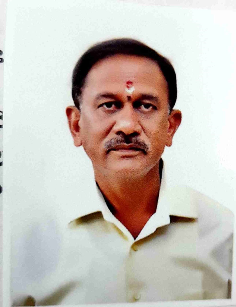 A. B. Ramesha Bandisiddegowda